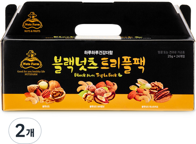 넛츠팜 블랙넛츠 트리플팩, 600g, 2개