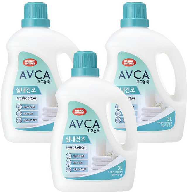 아브카 프로 초고농축 실내건조 섬유유연제 프레쉬코튼향 본품, 3개, 3L