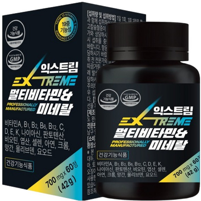 익스트림 멀티비타민 미네랄 42g, 60정, 1개
