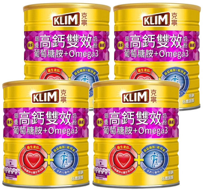 KLIM 克寧 銀養高鈣雙效奶粉 葡萄糖胺 + Omega3, 750g, 4罐