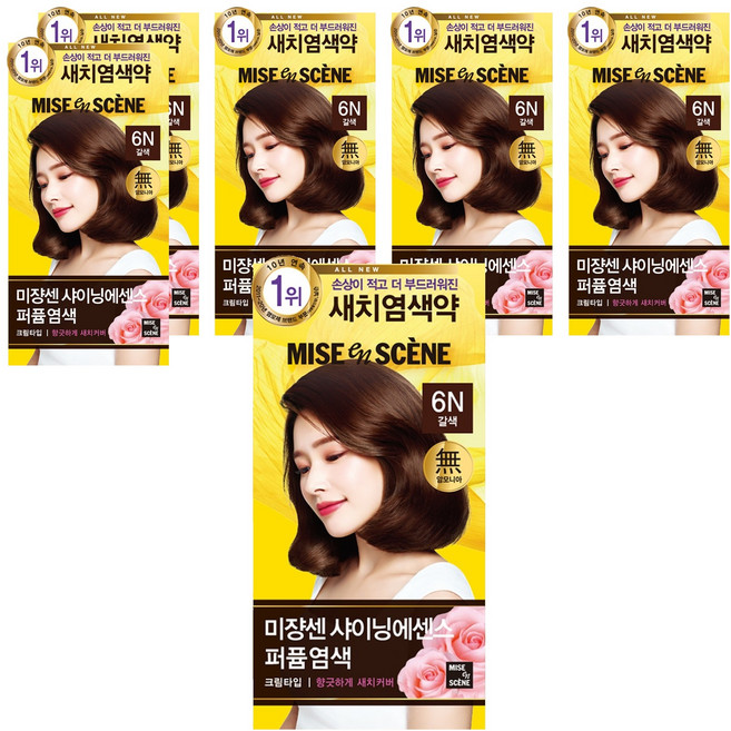 미쟝센 올뉴 샤이닝에센스 퍼퓸 염색제, 6N갈색, 6개