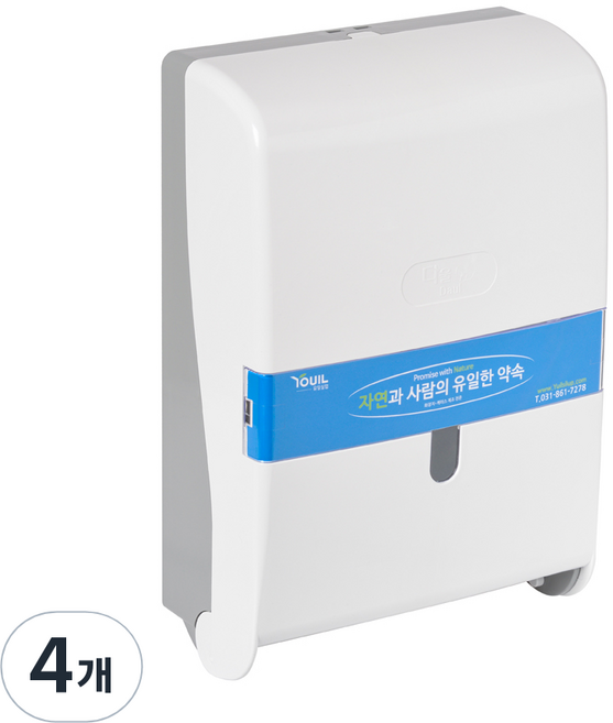 유일실업 다울 핸드타올 디스펜서 키타입, 혼합색상, 4개