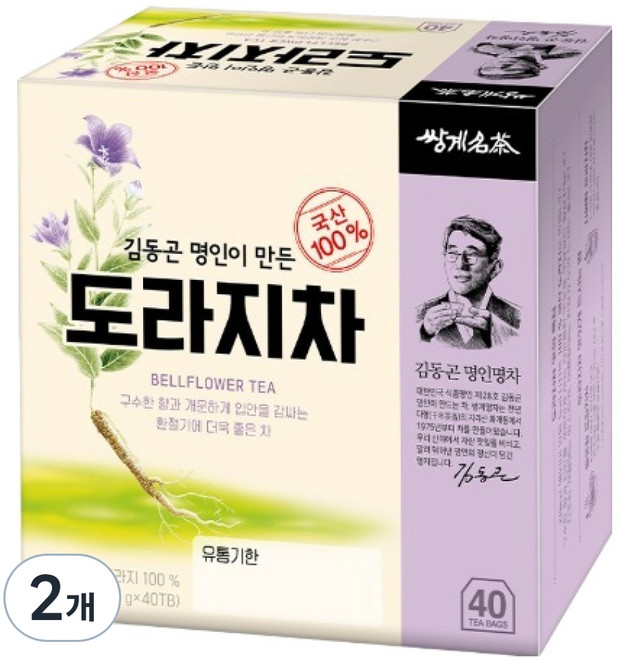 쌍계명차 김동곤 명인이 만든 도라지차, 700mg, 40개입, 2개
