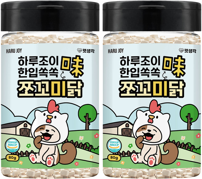 하루조이 강아지 한입쏙쏙 쪼꼬미 트릿, 닭, 80g, 2개