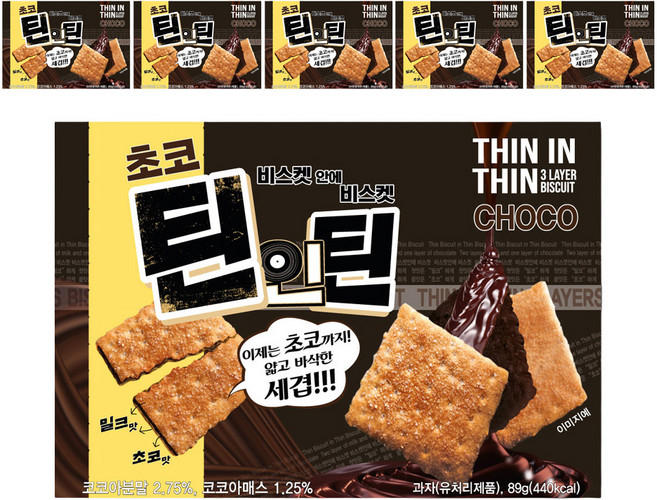 하늘처럼 초코 틴인틴 비스켓, 89g, 6개