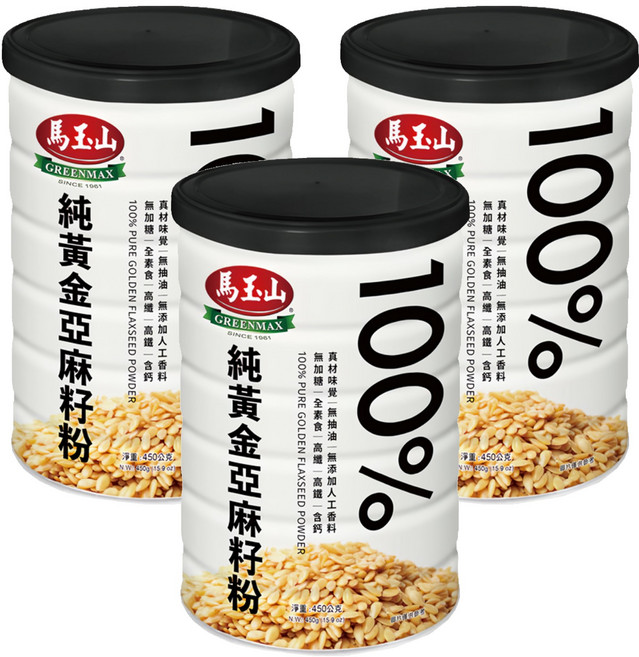 馬玉山 100%純黃金亞麻籽粉, 450g, 3罐