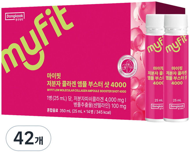 동국제약 마이핏 저분자 콜라겐 앰플 부스터샷 4000, 42개, 14회분