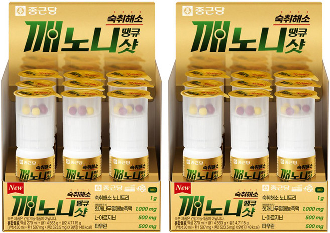 깨노니 땡큐샷 숙취해소제, 30ml, 18개