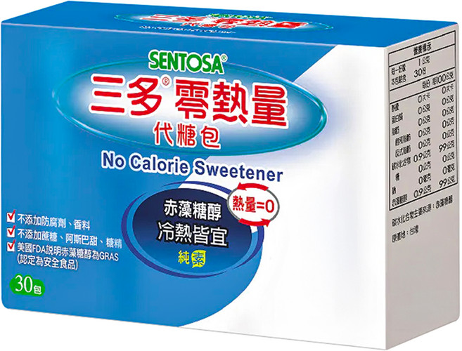 SENTOSA 三多 零熱量代糖包 30包, 30g, 1盒