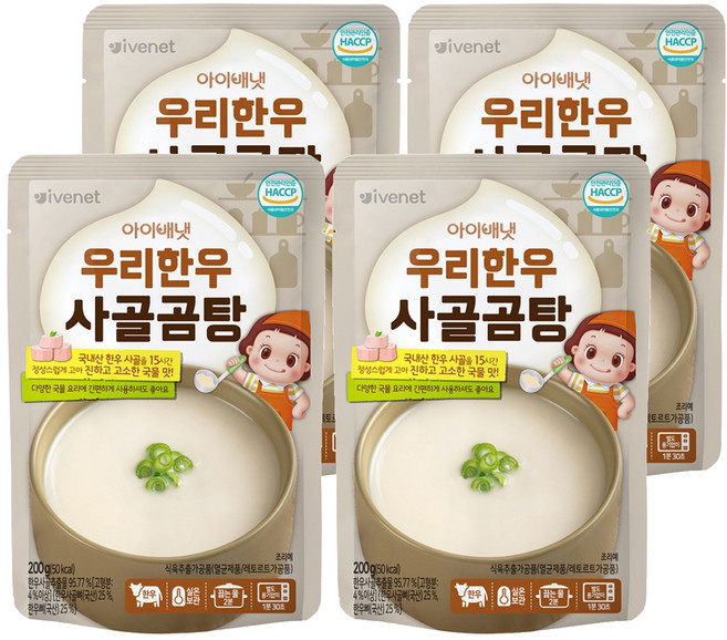 아이배냇 꼬마 국, 사골곰탕, 200g, 4개