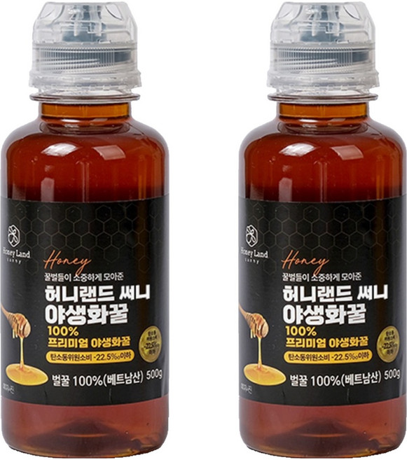 허니랜드 써니 100% 프리미엄 야생화꿀, 500g, 2개