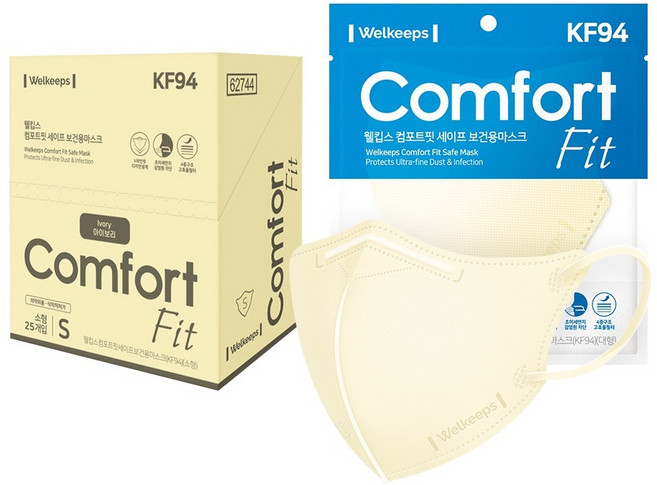 웰킵스 컴포트핏 세이프 보건용 컬러 마스크 소형 새부리형 KF94, 1개입, 25개, 아이보리