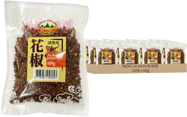WON LAI WON 旺來旺 花椒, 60g, 20包