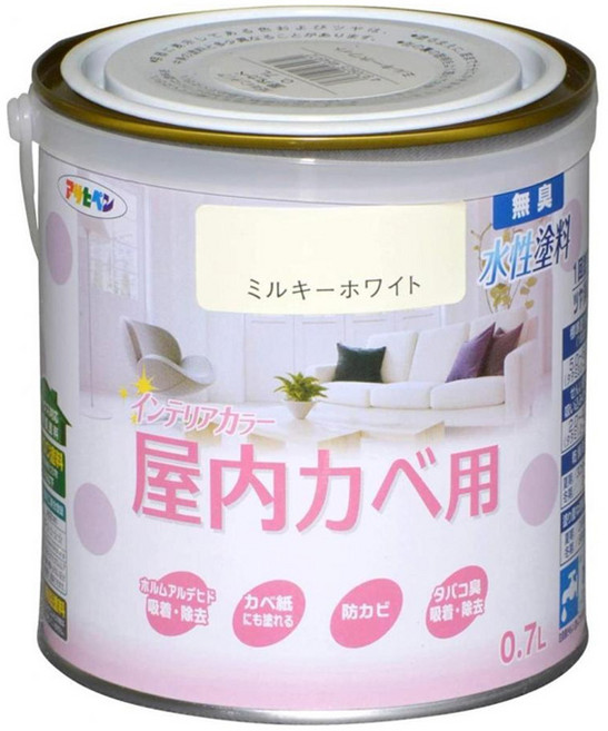 ASAHIPEN 日本水性室內高機能健康塗料, 奶白, 700ml, 1罐
