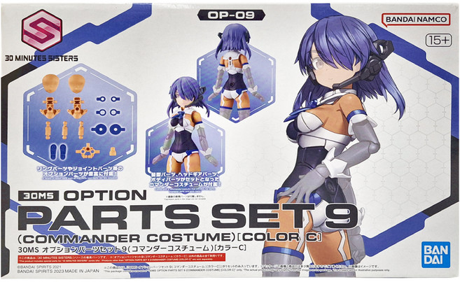 BANDAI 30MS 組裝少女輕作戰 配件套組9 指揮裝 顏色C 15歲以上, 1盒