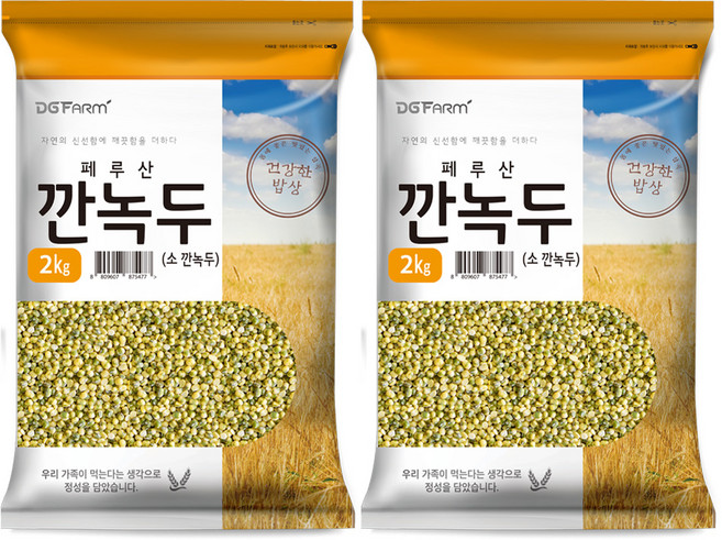 대구농산 깐녹두, 2kg, 2개