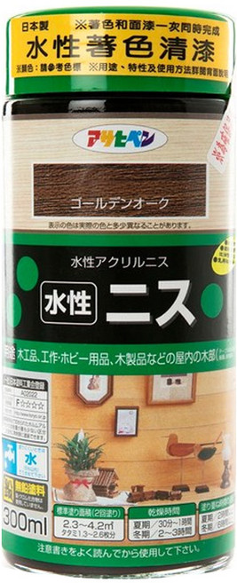 ASAHIPEN 水性木器著色清漆 金橡木款 300ml, 1罐
