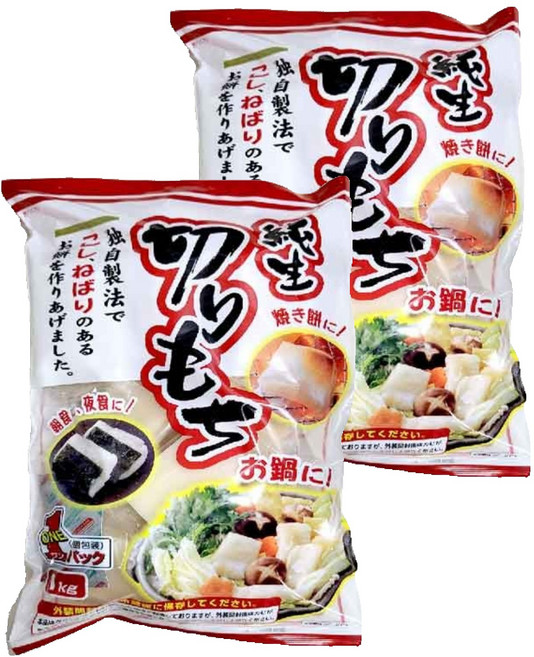 준나마 키리모찌, 1kg, 2개