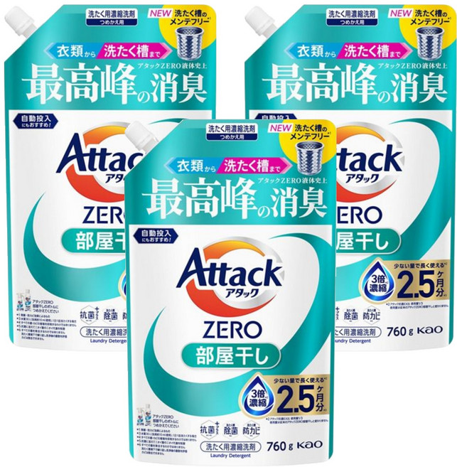 Attack 一匙靈 ZERO 濃縮洗衣精 室內晾衣 補充裝, 760g, 3個
