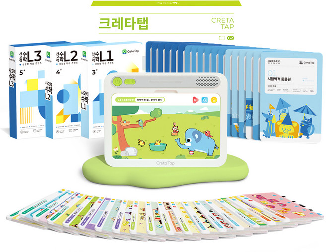 크레타탭 3~8세 차세대 사고력 유아수학 학습기 페이퍼 태블릿, 혼학색상, 1개