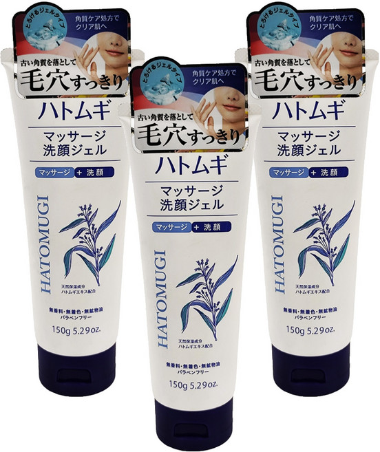 KUMANO 熊野油脂 麗白 薏仁 按摩潔面凝膠, 150g, 3條