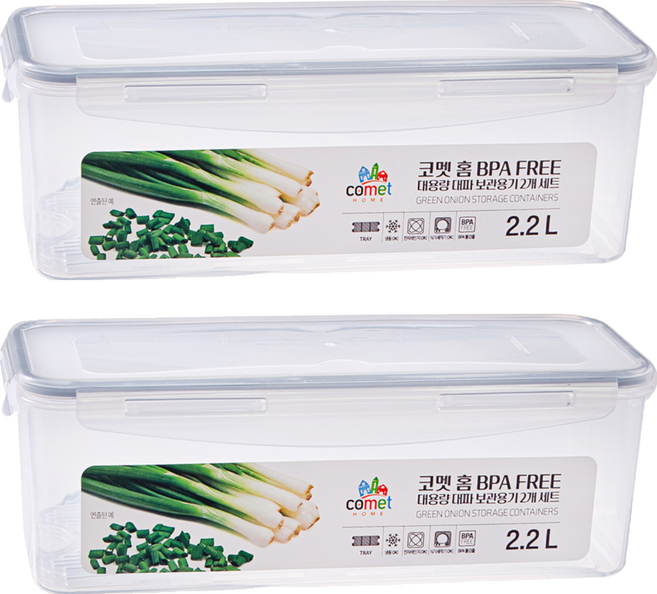 comet Home BPA Free 蔬菜保鮮盒, 容器 + 蓋子, 2個