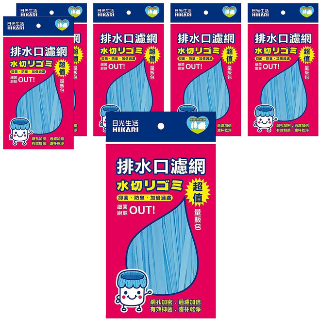 HIKARI 日光生活 排水口濾網 X008-3 200個 超細濾網 防堵塞, 6包