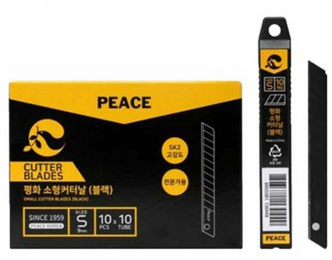 피스코리아 소형 커터날 블랙 10p, 10개