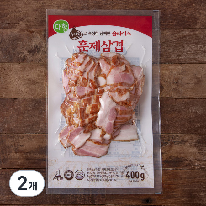 다향 흑마늘로 숙성한 담백한 슬라이스 훈제삼겹, 400g, 2개