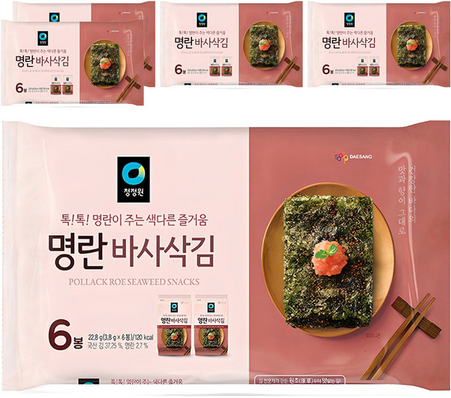 청정원 명란맛 바사삭김, 22.8g, 5개