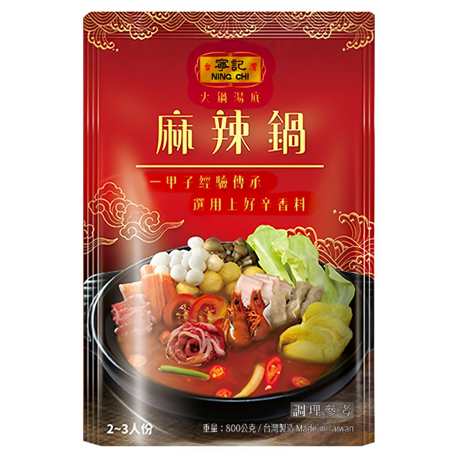 寧記 麻辣鍋, 800g, 1包
