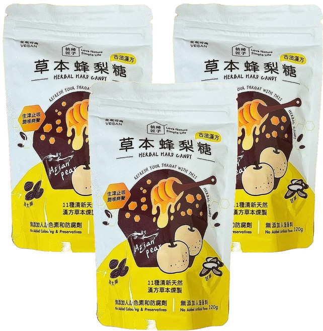 Love Nature Simple Life 依琦匠子 草本蜂梨糖分享包 原味口味, 120g, 3包