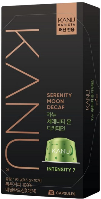 카누 바리스타 머신 전용 캡슐커피 세레니티문디카페인, 9.5g, 10개입, 1개