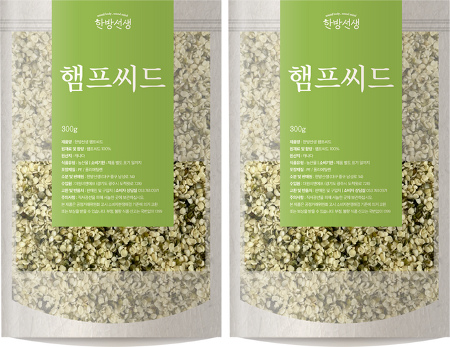 한방선생 햄프씨드, 300g, 2개