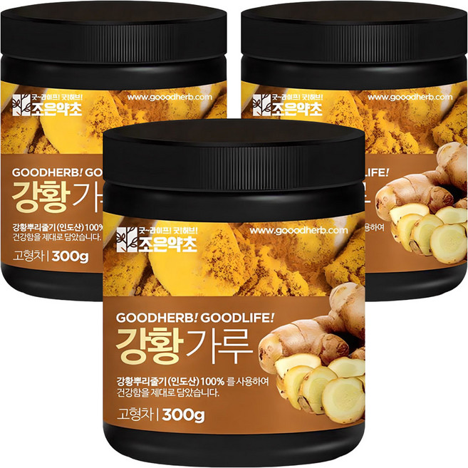 조은약초 강황 가루, 300g, 3개