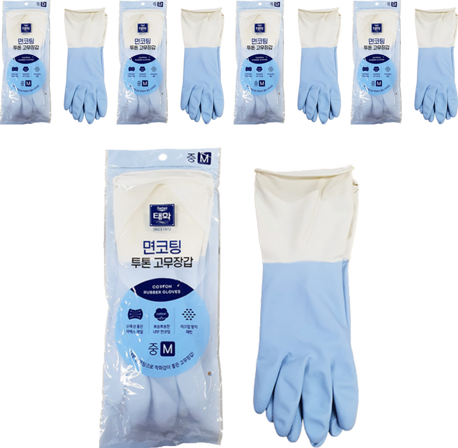 태화 면코팅 투톤 고무장갑, 블루, 중(M), 5세트