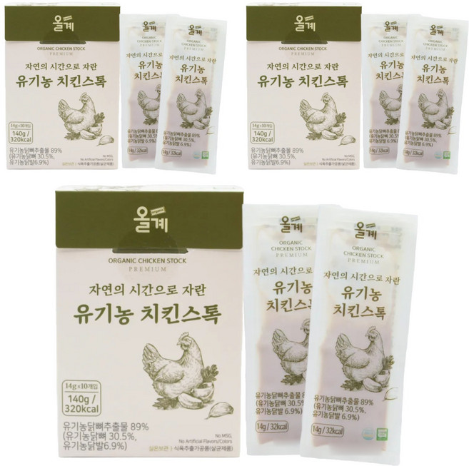올계 유기농 치킨스톡, 14g, 30개