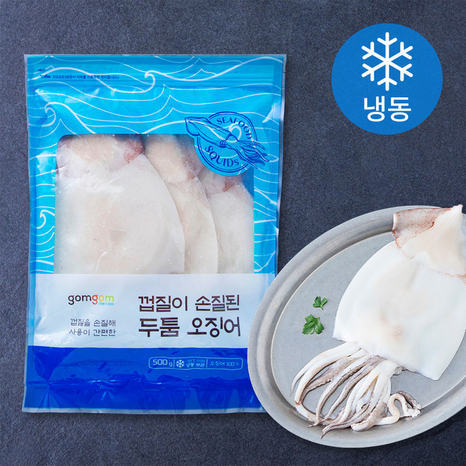 곰곰 껍질이 손질된 두툼 오징어 (냉동), 500g, 1개