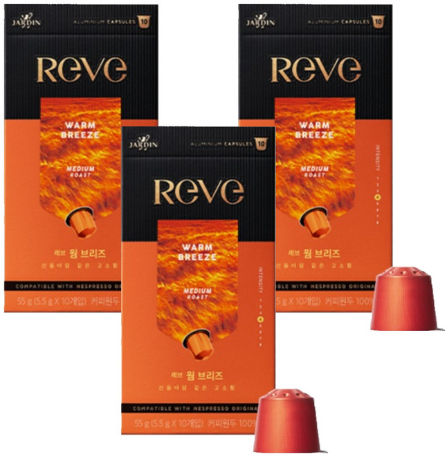 레브 쟈뎅 캡슐커피 웜 브리즈, 10개입, 3개, 5.5g