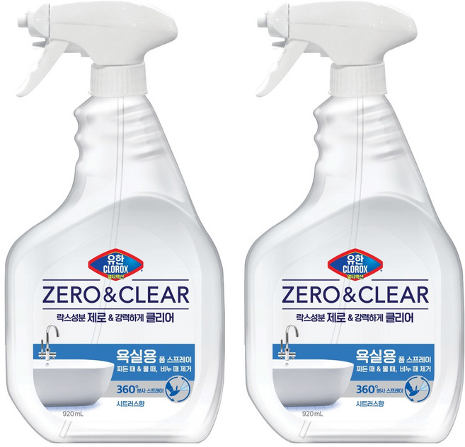 유한클로락스 제로앤클리어 멀티액션 폼스프레이 욕실용 세정제, 2개, 920ml