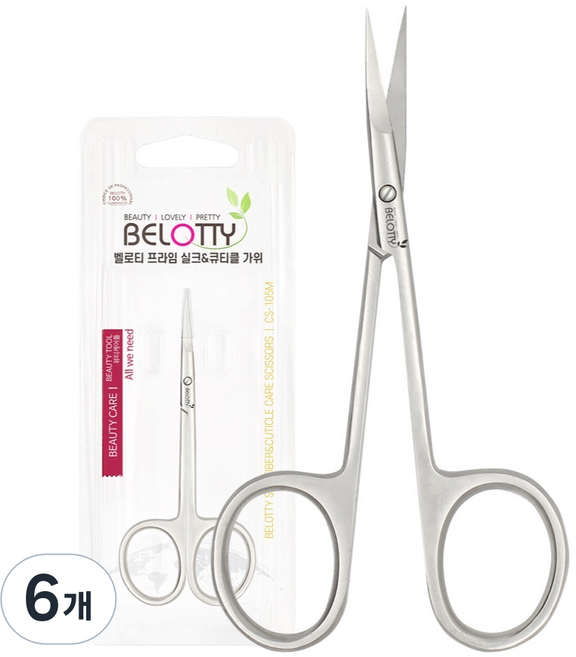 벨로티 절삭력 좋은 초정밀 전문가용 큐티클 가위, 6개, 실버