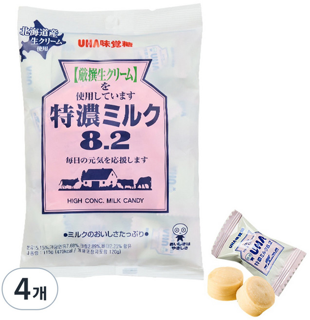 유하미카쿠토 미카쿠토 토쿠노 밀크 캔디, 115g, 4개
