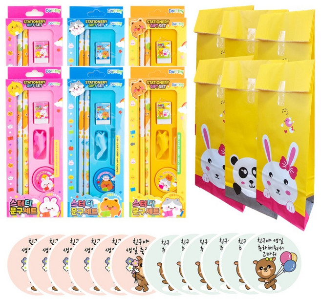단비나인 어린이집 생일선물 스터디 문구세트 포장 세트, 혼합색상, 6세트