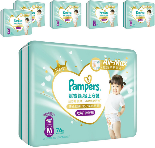 Pampers 幫寶適 原廠公司貨 極上守護 一級幫散熱拉拉褲 6~11kg, M, 456片