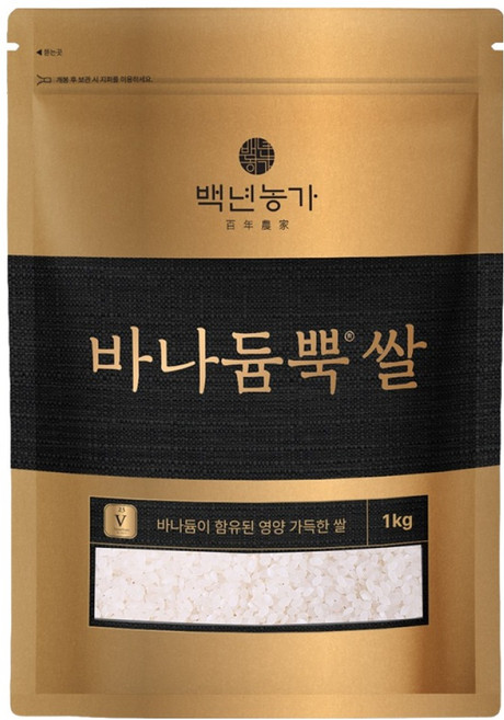백년농가 바나듐뿍 쌀, 1kg, 1개, 상