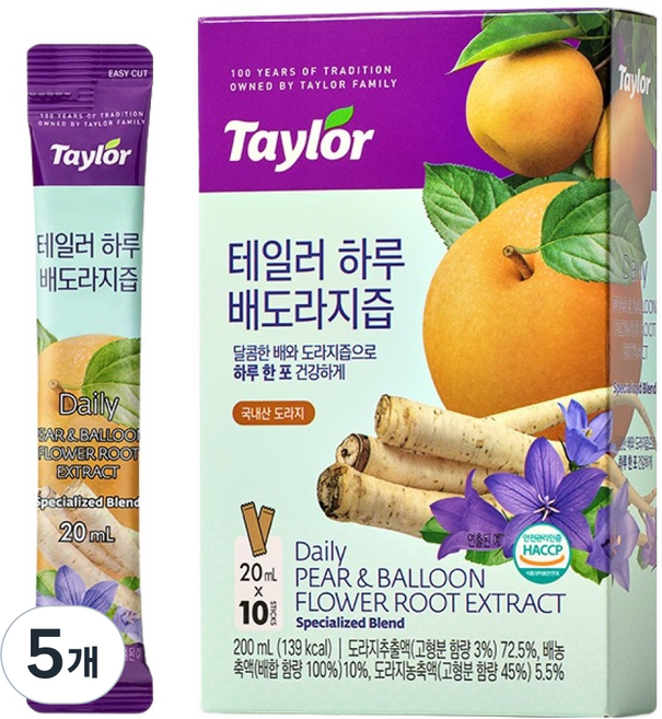 Taylor 每日梨桔梗汁 10入, 5個, 200ml