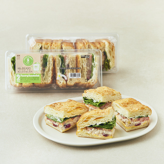 그린래빗 어니언치킨 패스트리 샌드위치, 130g, 2개