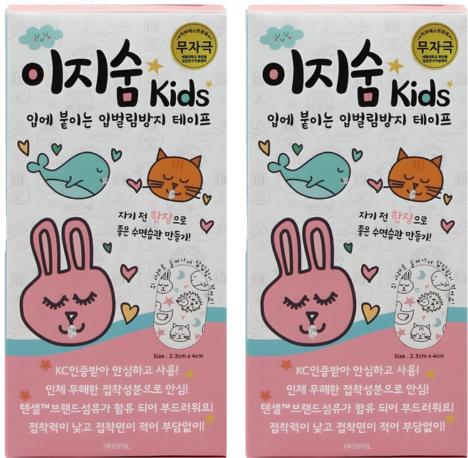 이지숨 키즈 입벌림방지 테이프 60p, 2개