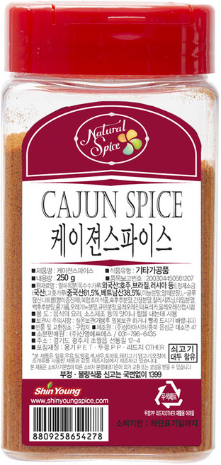 내츄럴스파이스 케이젼 스파이스, 250g, 1개