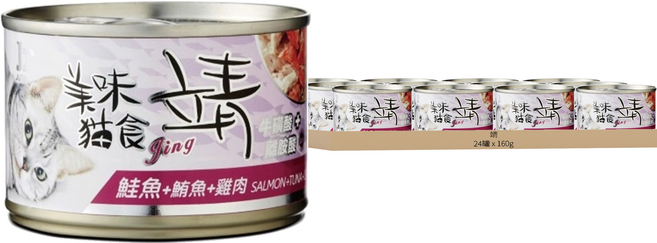 靖 特級貓罐, 鮪魚 + 雞肉 + 鮭魚, 160g, 24罐